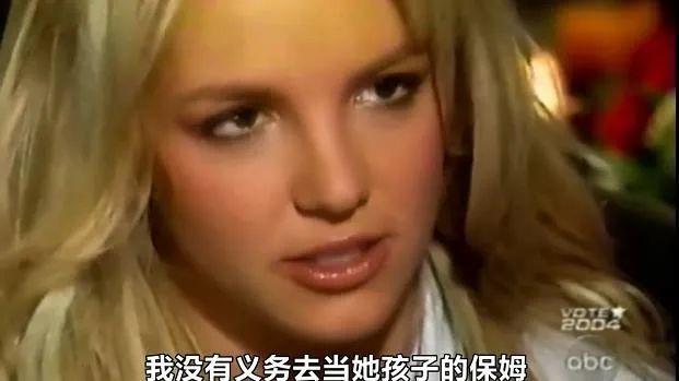 红极一时的世界巨星，被三个男人推进深渊，其中一个还是亲生父亲