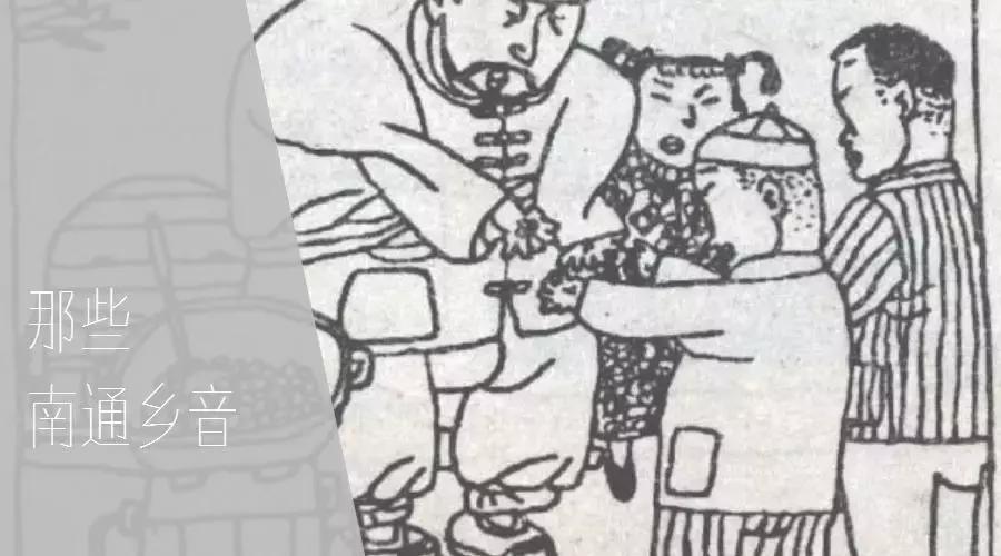 正在老去的南通，我很怀念它…