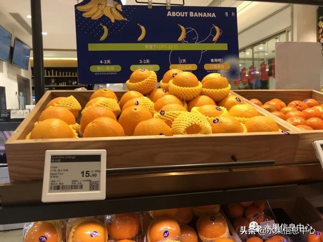 中秋节前，走访两家水果零售店，水果标准化在这里体现的淋漓尽致