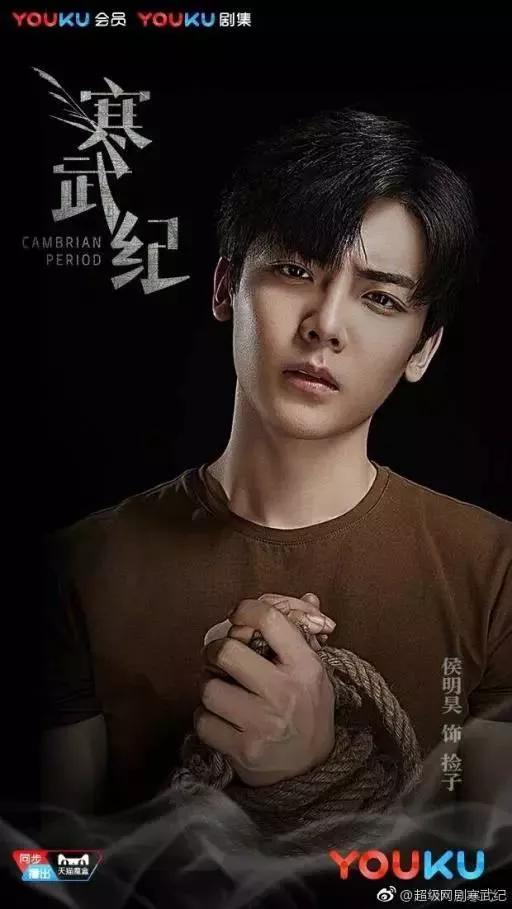 侯明昊歌曲全集,侯明昊旗下的艺人