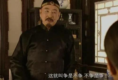 20年过去了还是以前的样子,20年过去