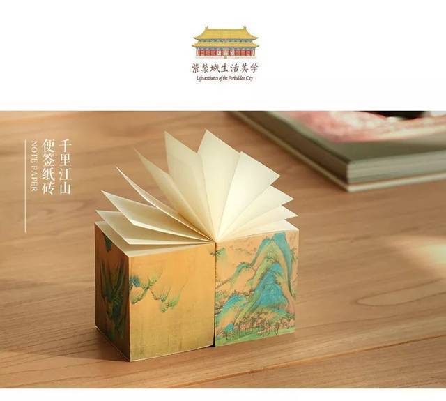 沈阳故宫盛京三陵,辽宁沈阳故宫简介