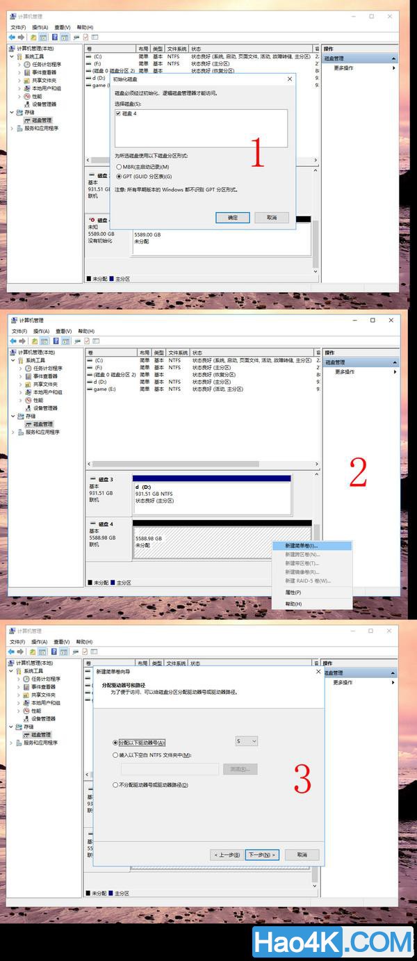 NAS系列：教你一招用万由HS-200S远程开机的技巧