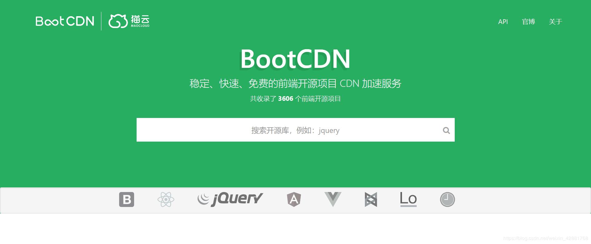 前端开发好用的网站,给前端开发人员学习的5个网站