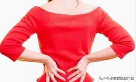 女人出现这4种疼痛千万别忍,请抓紧到医院治疗