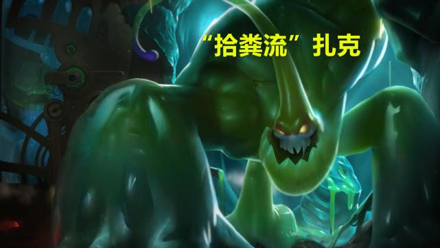 lol加里奥真实大招,加里奥新版本天赋对线蚂蚱