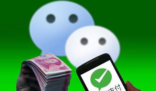 微信红包与转账的区别,微信红包和转账最大区别图解