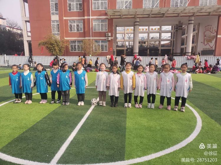 足球比赛小学足球联赛,小学足球比赛华展