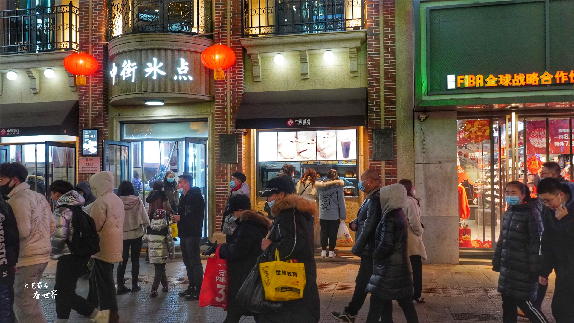 中国第一条商业步行街是中街么,我国三大步行街是哪三大步行街