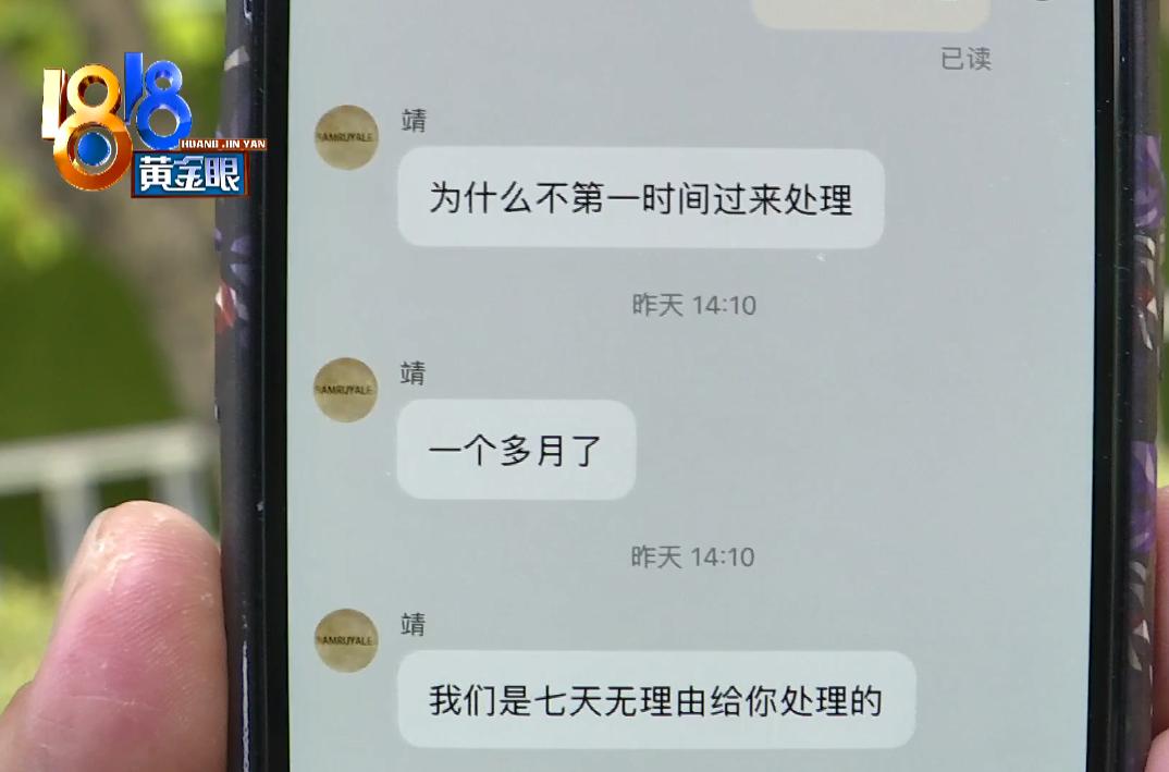 原单的lv是正品吗,比官网便宜的lv是正品吗