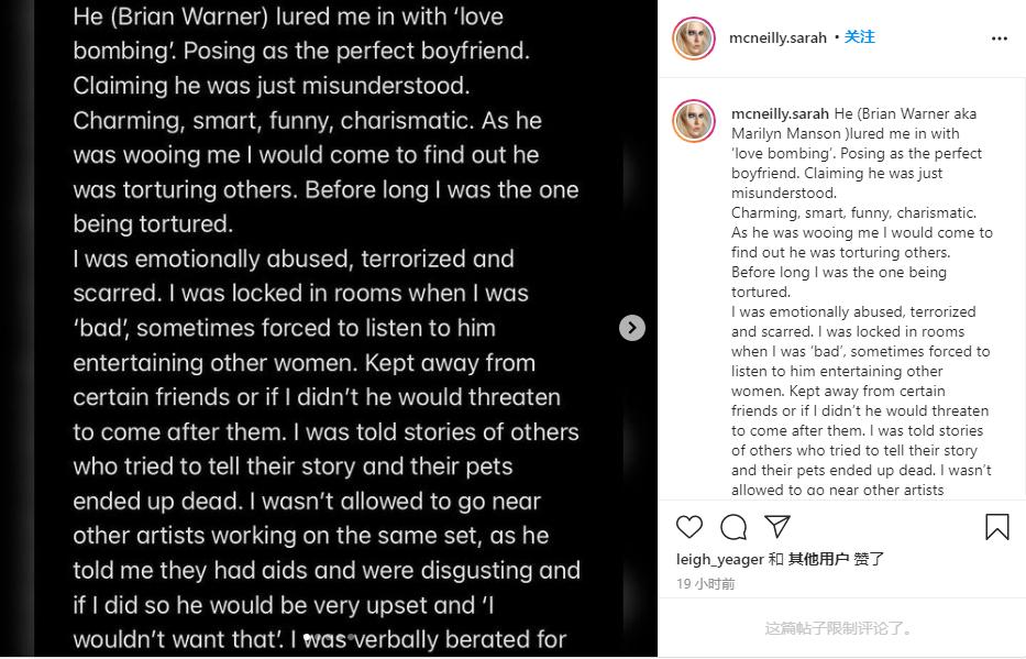 欧美明星性侵案,欧美女明星被性侵案件