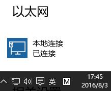 无线路由器桥接lan口如何上网,路由器无线桥接上网方式选择