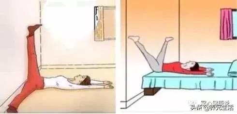 六种常用拉筋方法及功效!