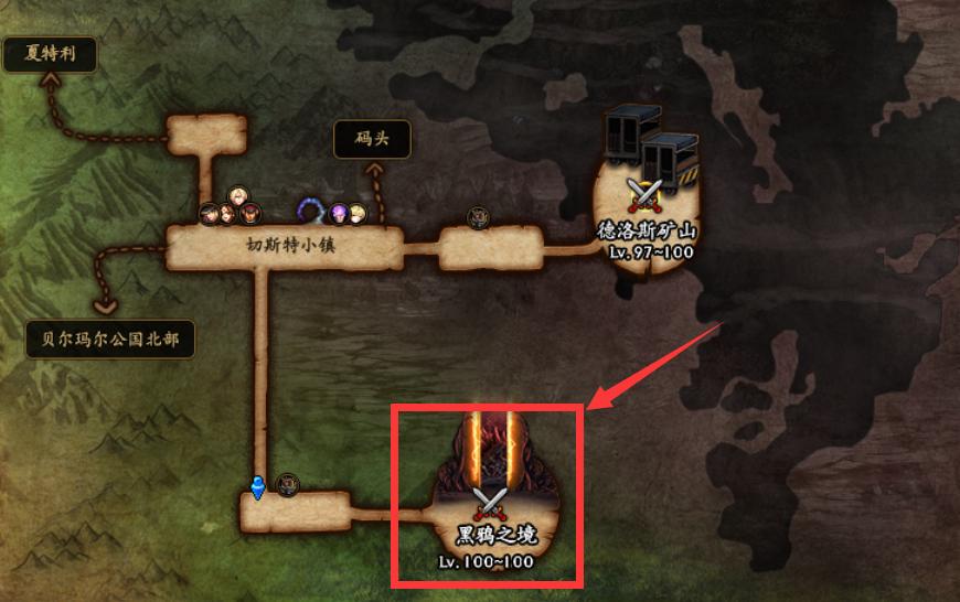 dnf打造还原,打造dnf回归