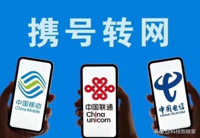 联通携号转网移动29元103g流量,携号转联通19元套餐流量多少