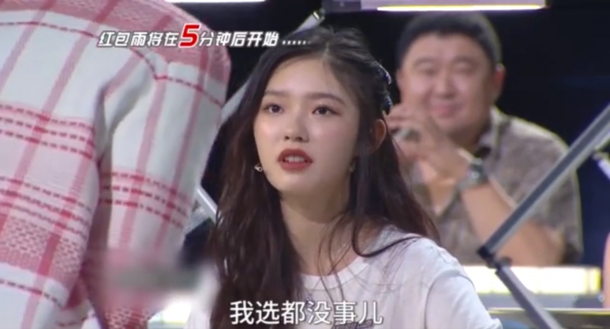 林允自曝圈内现象,林允吐槽代购完整版