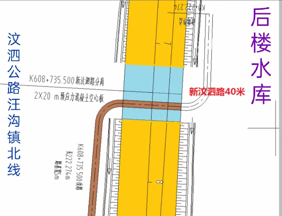 临沂最陡峭的盘山公路,临沂汶泗路
