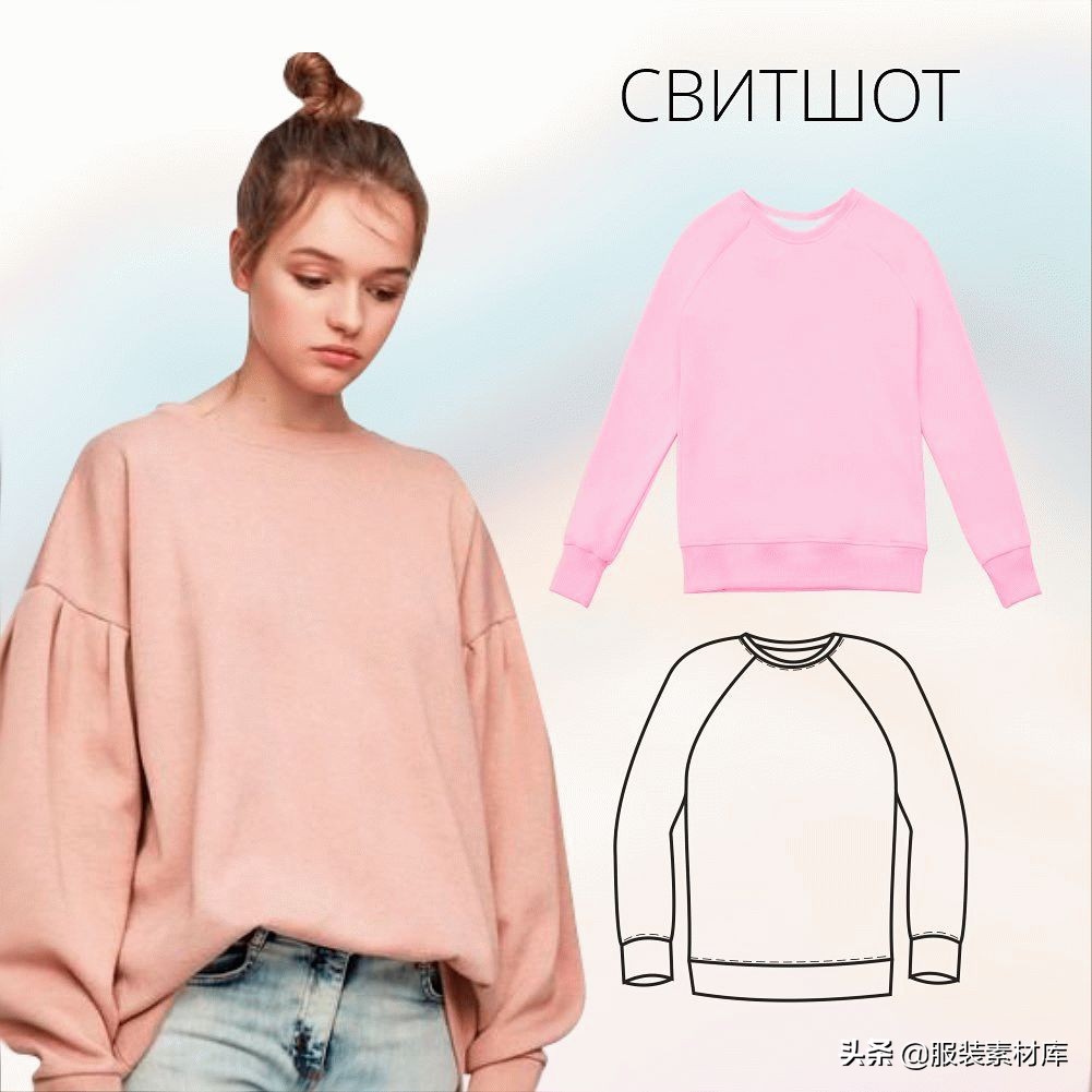 超简单的款式图,时尚法式图纸