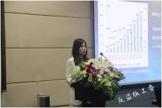 反盗版行动,合力打击盗版行为