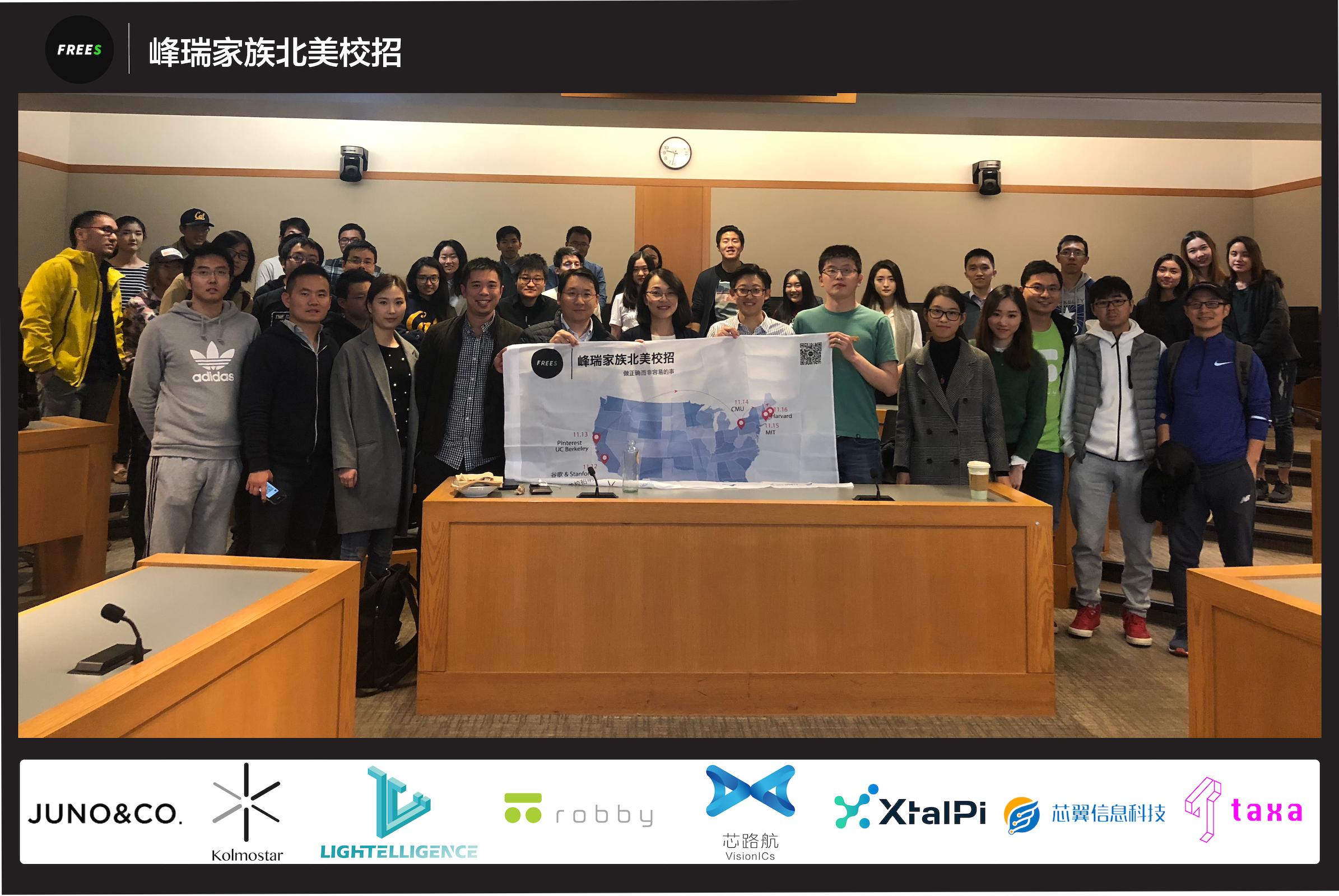 李丰演讲完整版2020年,李丰演讲完整版