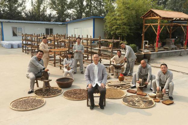 西安老膏药马明仁,西安马明仁膏药价格表