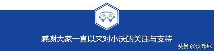 坐地铁还可以召唤龙珠，一起来试试吧