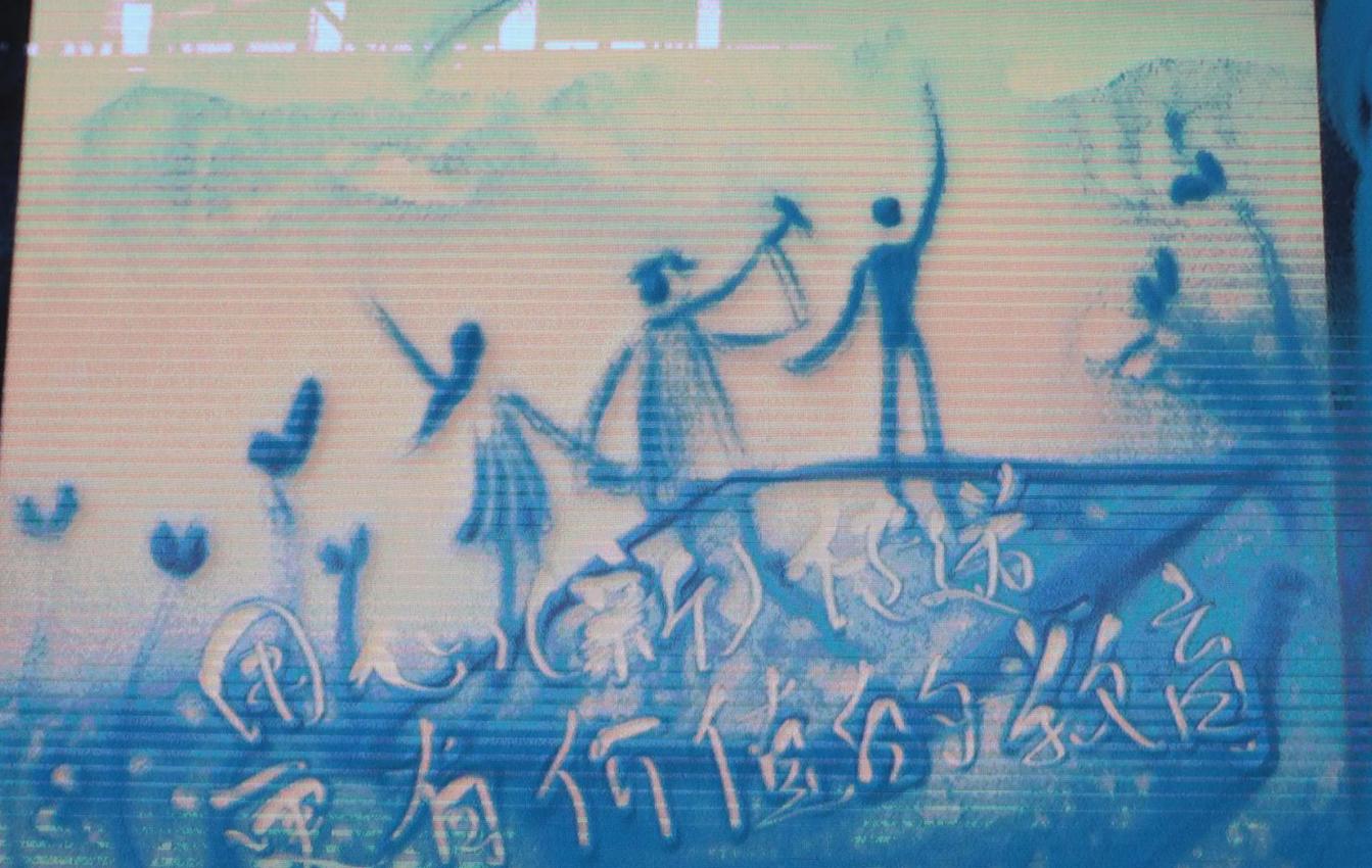 用心（新）传递更有价值的教育——南昌力迈（国际）学校2020-2021学年开学典礼圆满举行