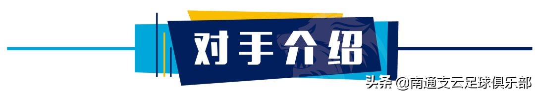 远征行动攻略,远征地图攻略