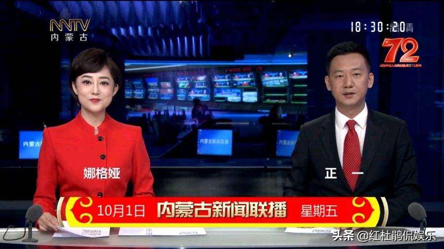 中国节中国红！全国33位女主播齐刷刷换红装，这才是我们的仪式感