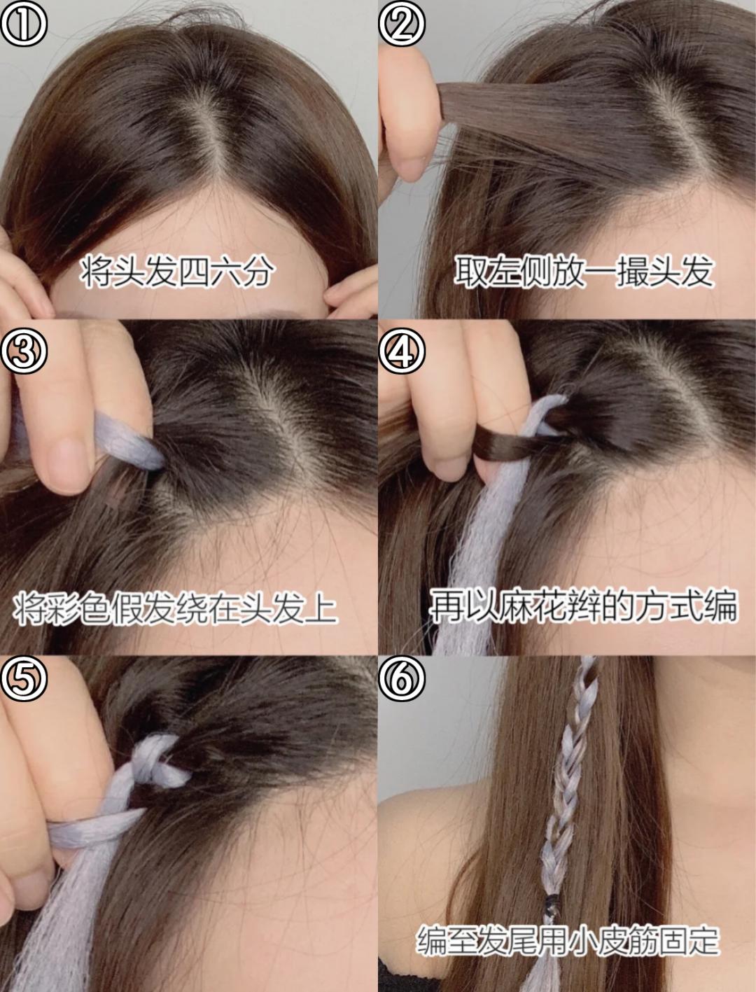 适合披头发显脸小的发型,2019流行这4款发型也太显脸小了