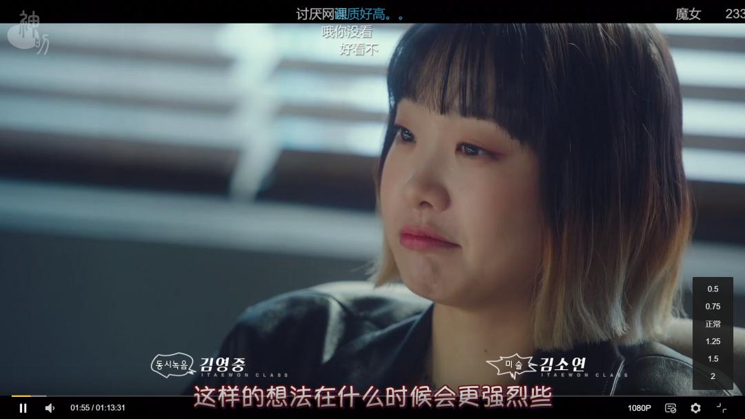 vip影视全部免费看网站,影视vip网站怎么赚钱的