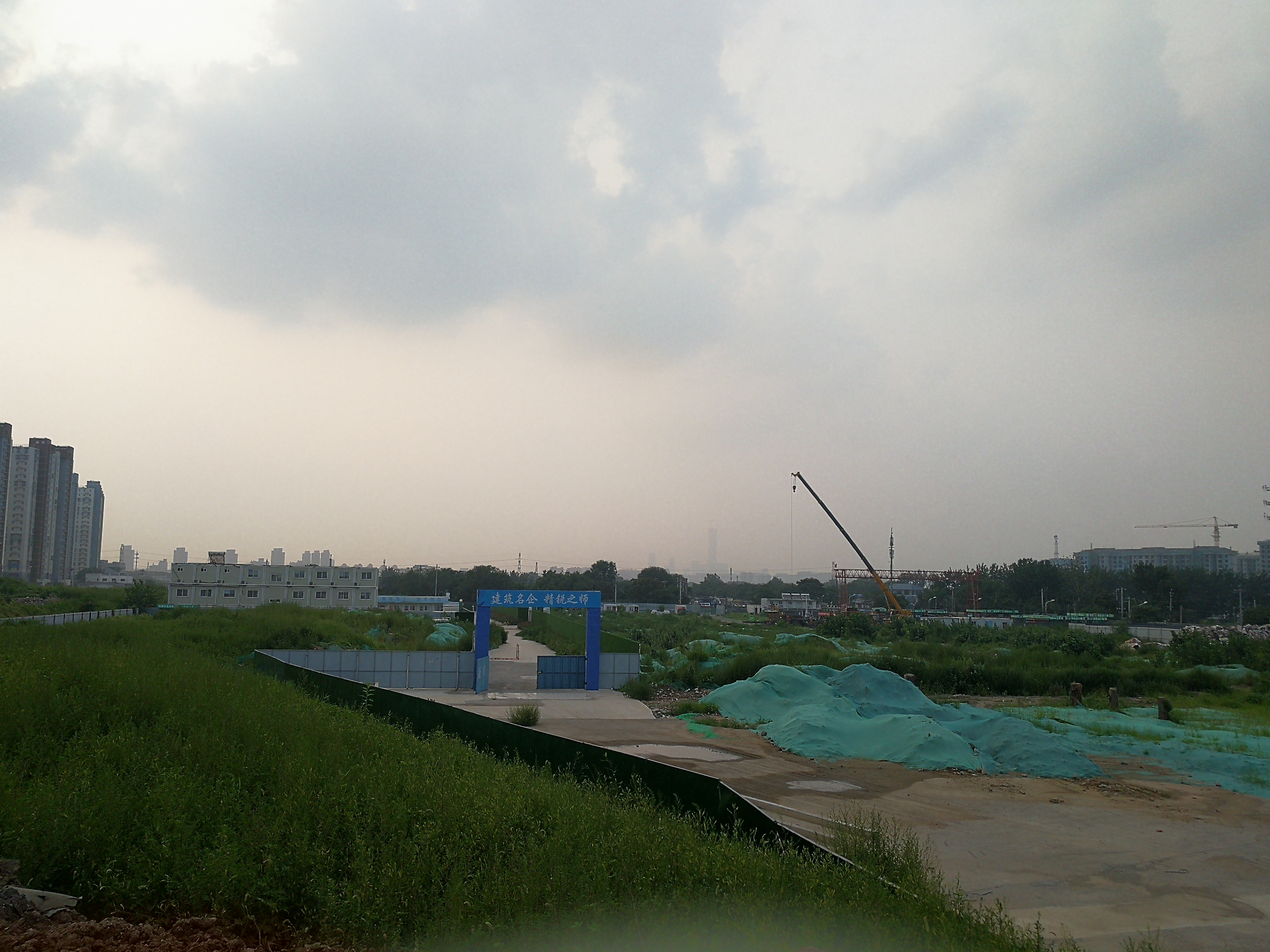 朝阳区哪里的房子最便宜,朝阳区哪里的房子值得买