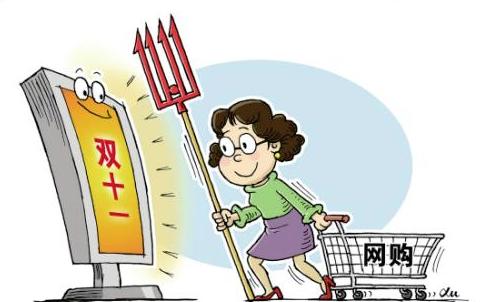 京东双11都有什么猫腻,京东双十一促销活动陷阱