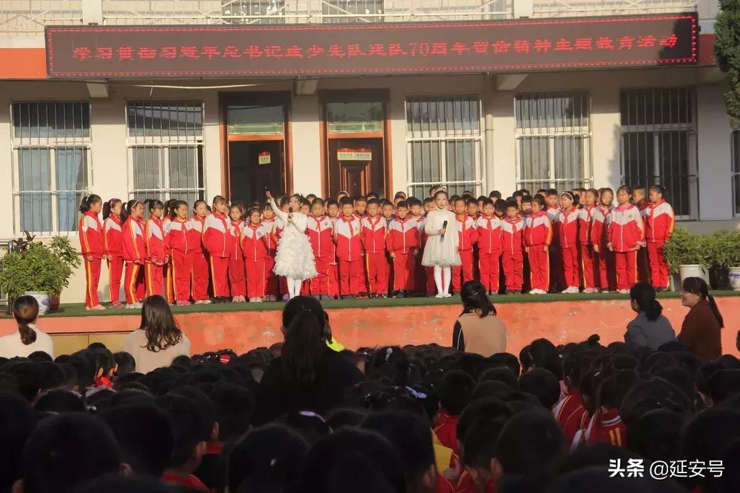 “不忘初心跟*党**走红领巾点亮新时代”---学习贯彻习*平近**总书记致少先队建队70周年贺信精神活动
