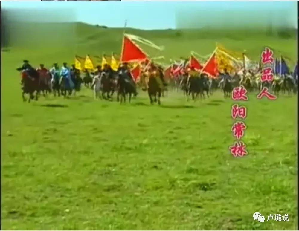 小燕子被罚,紫薇被骂,金锁被税…她们为何屡陷争议?(一)