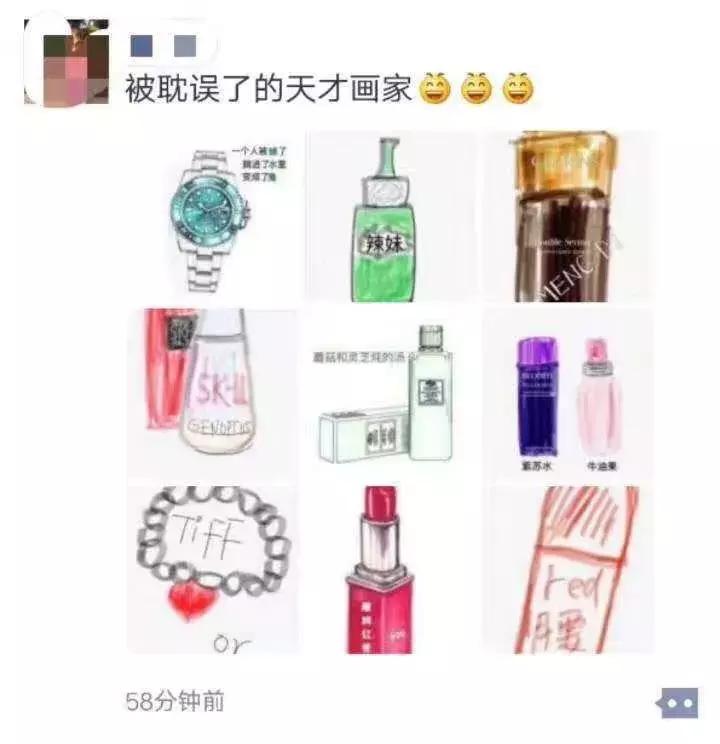 2019年电商法代购,电商法问世的背后