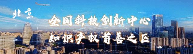 注册商标小课堂,商标注册课堂