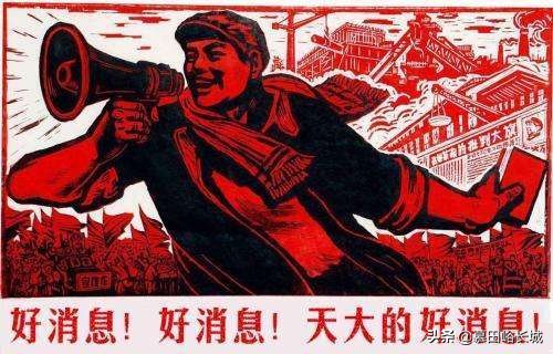 閲戝北鍚嶅煄鏃洪摵鎷涚,楂樺窞閲戝北鏃洪摵鎷涚