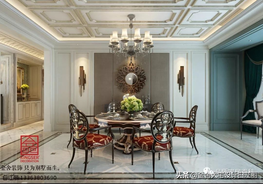 新源燕府500平大平层,新源燕府小户型