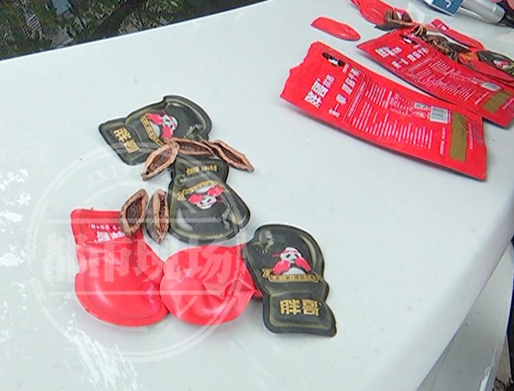 胖哥吃槟榔是怎么回事,吃了胖哥槟榔拉肚子