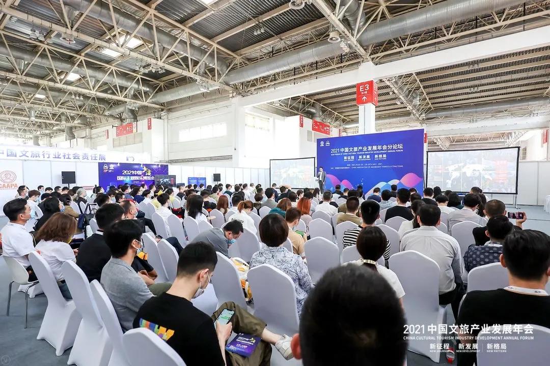 多元集团创始人,多元集团现任董事长