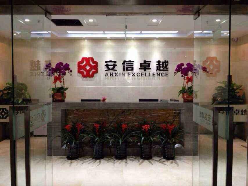 资产千万的亲戚告诉我：不仅要读书无数，还要为人处世