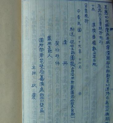 为什么盘锦大米好吃,盘锦碱地大米和蟹田大米哪个好吃