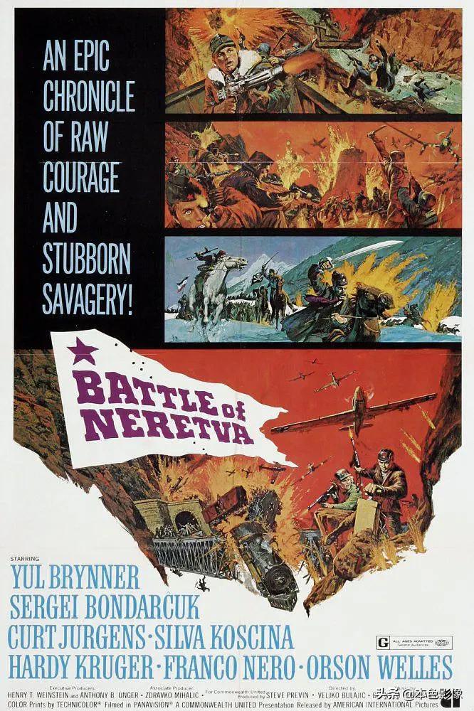 前南斯拉夫电影免费正片,前南斯拉夫战争电影国语版大全