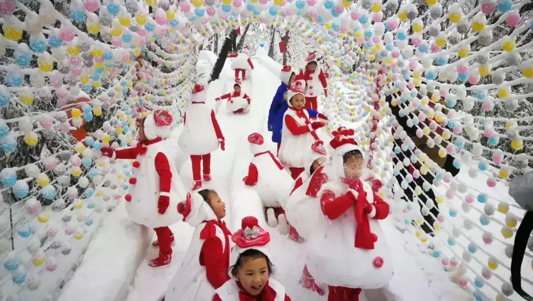 第25届峨眉山冰雪温泉节怎么抢票,2023峨眉山冰雪温泉节是干嘛的