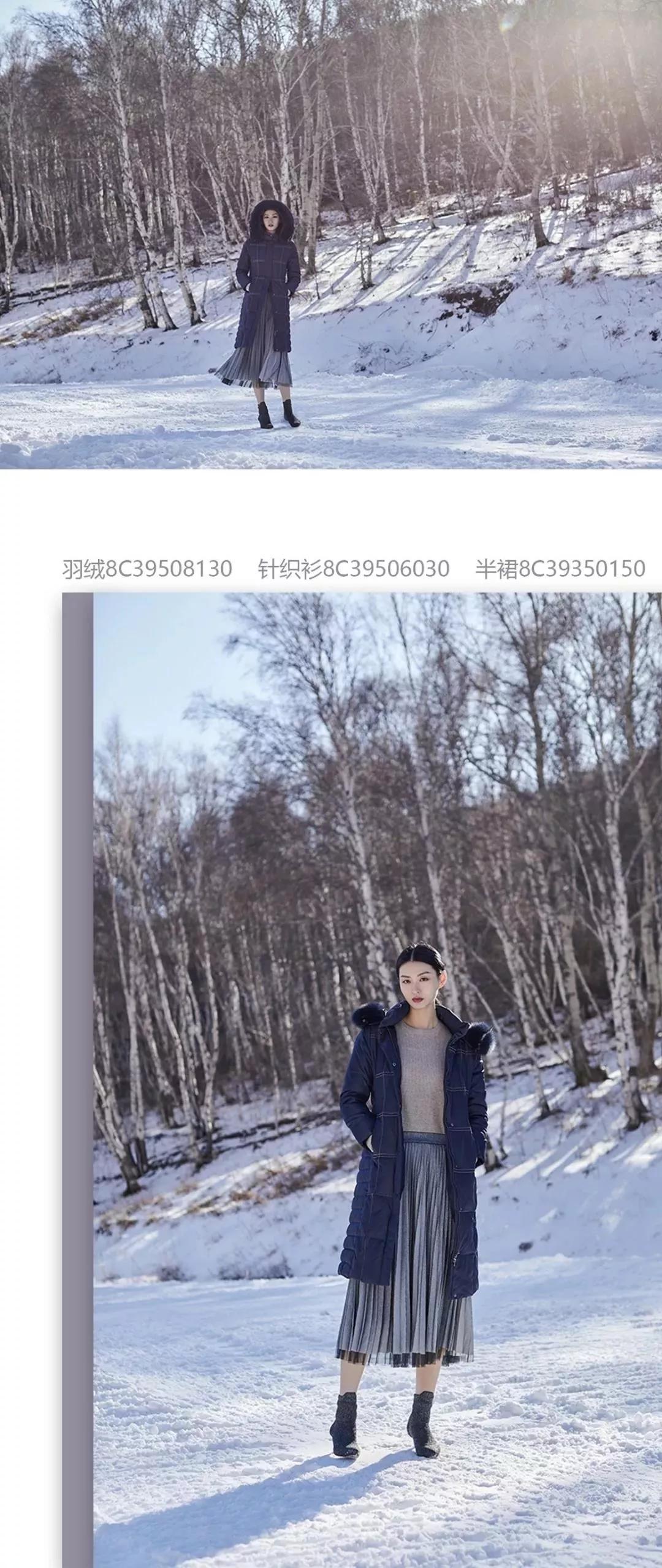 恩裳音儿诗篇哪个价格更高,音儿诗篇恩裳什么档次