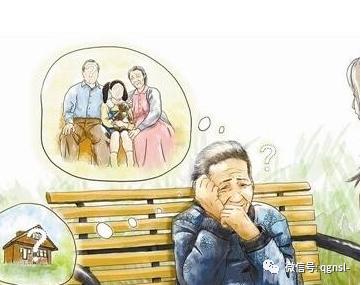假如老年痴呆了你会忘不了什么,当你老了你想有一个什么样的生活