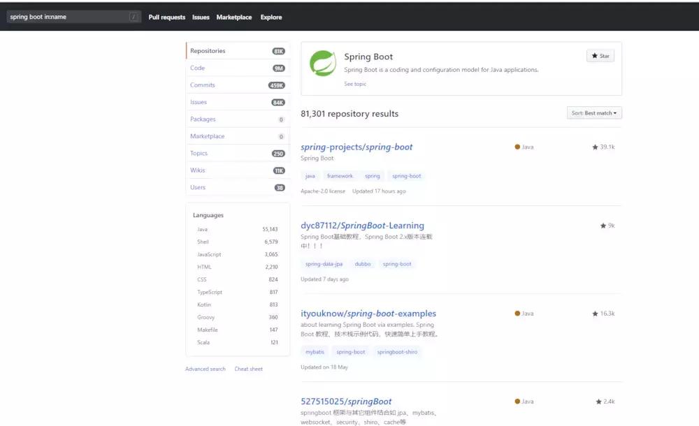 github怎么搜索项目,github搜索软件