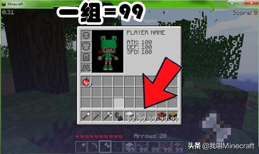 我的世界老照片有哪些,我的世界还原经典老照片