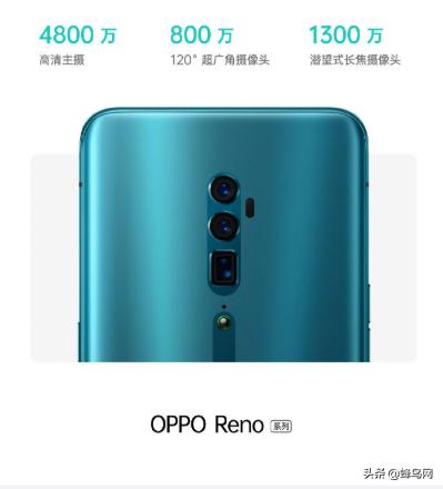 opporeno10变焦版4800万摄像在哪,reno10倍变焦版拍照评测